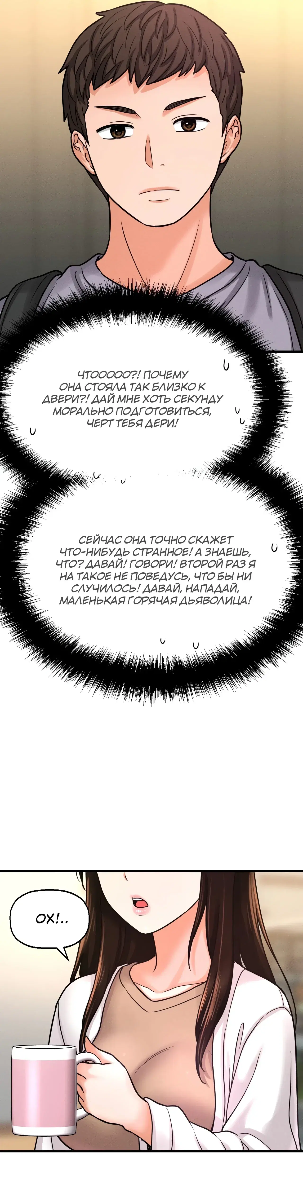 Page 15.001
