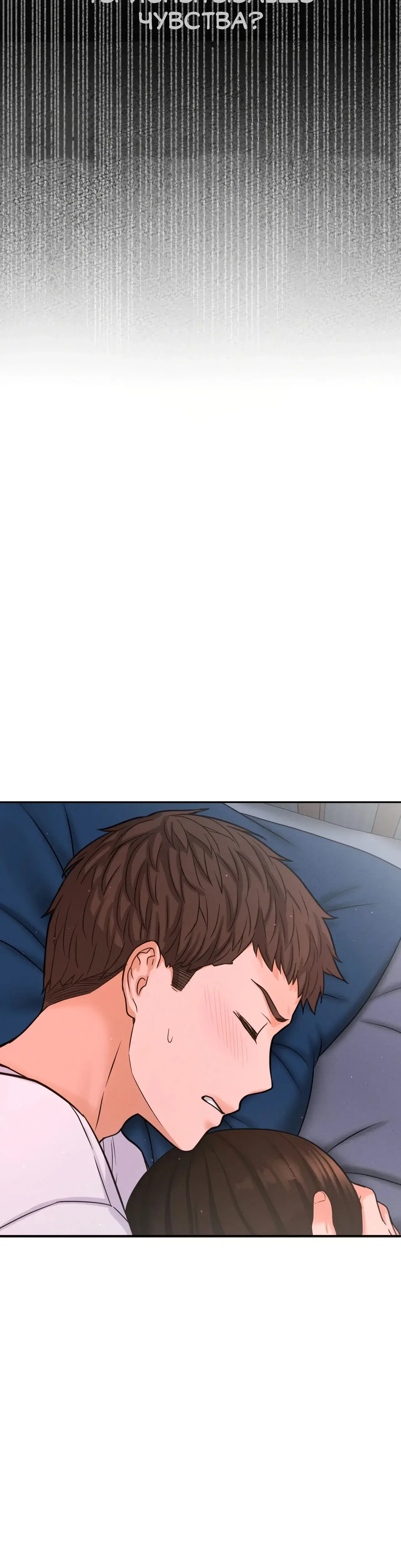 Page 15.001