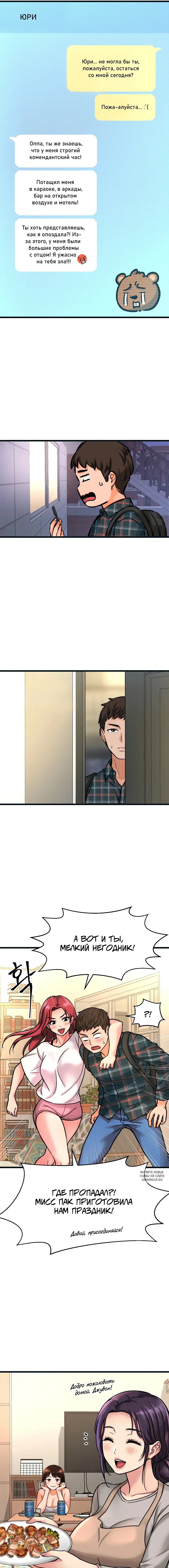 Page 15.000