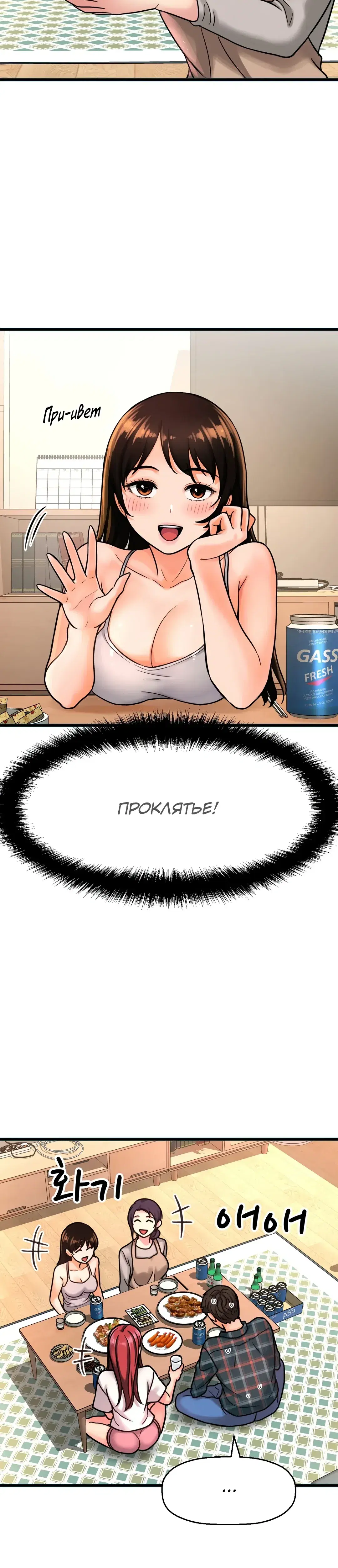 Page 15.001