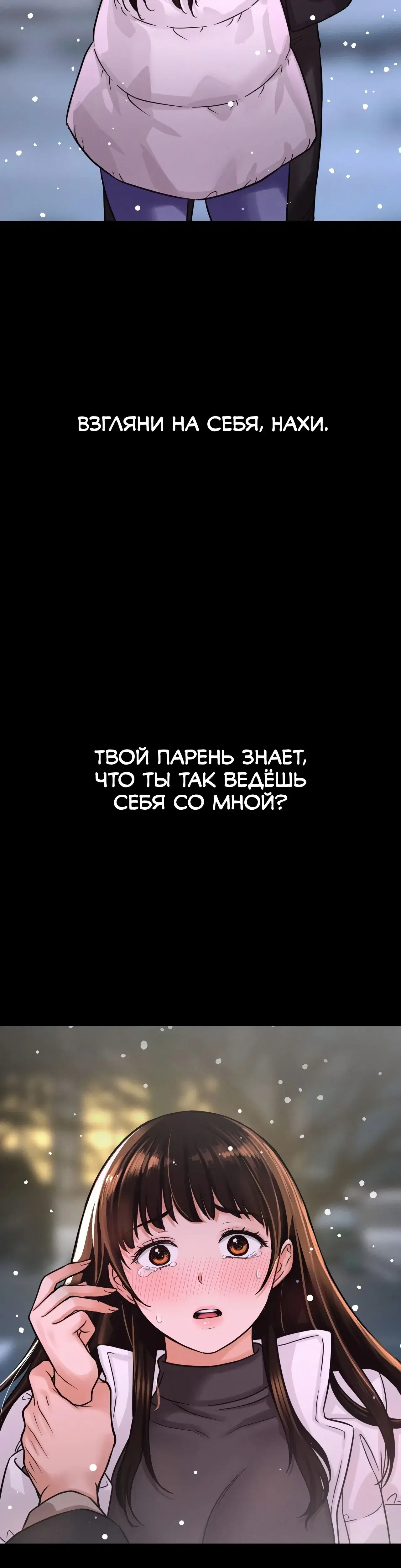 Page 15.001
