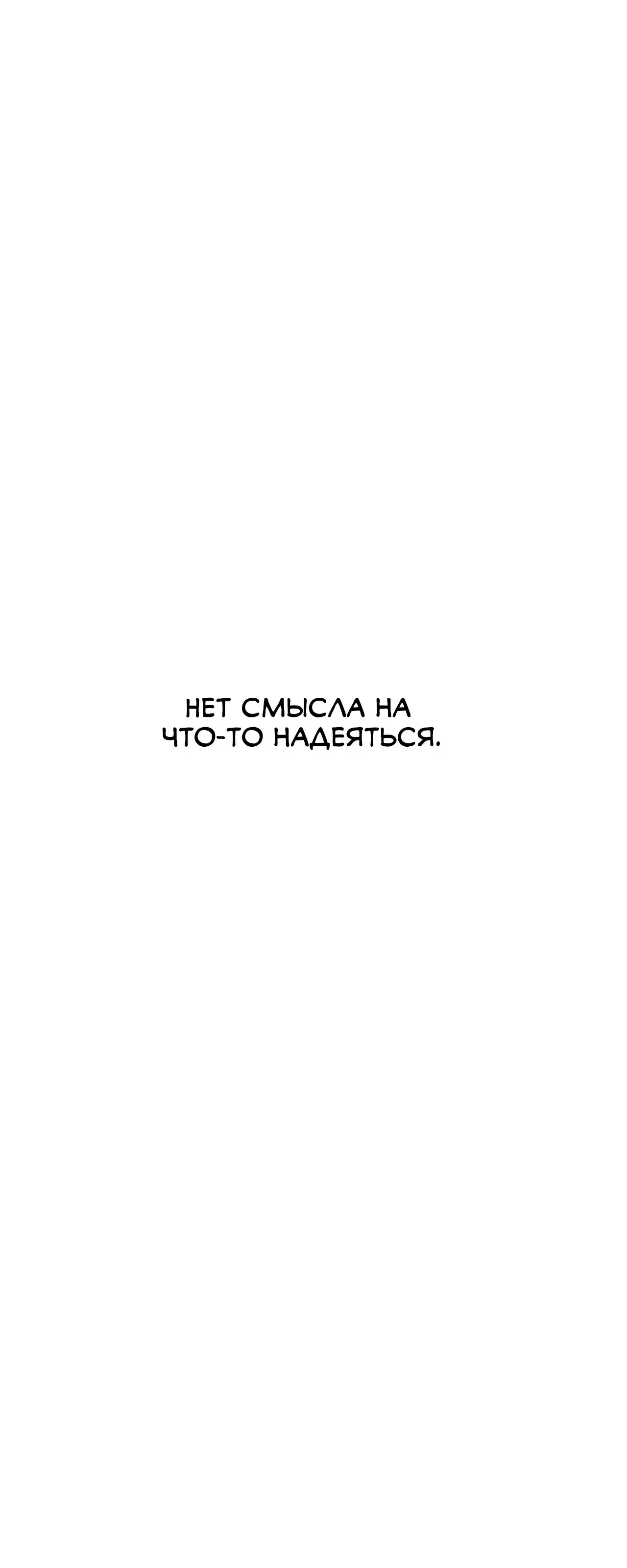 Page 15.001