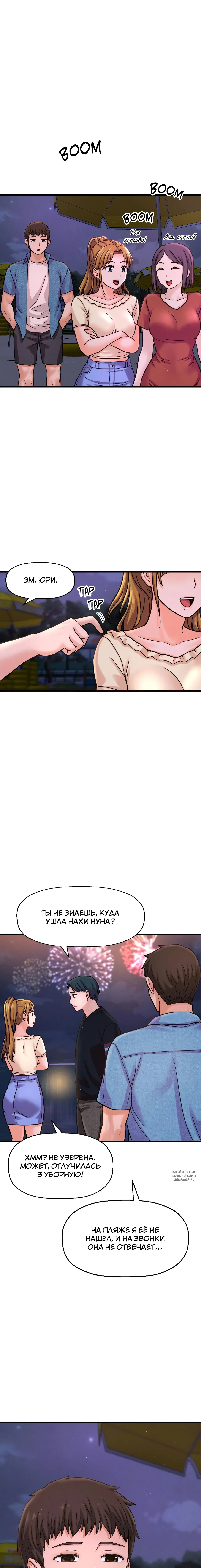Page 15.000