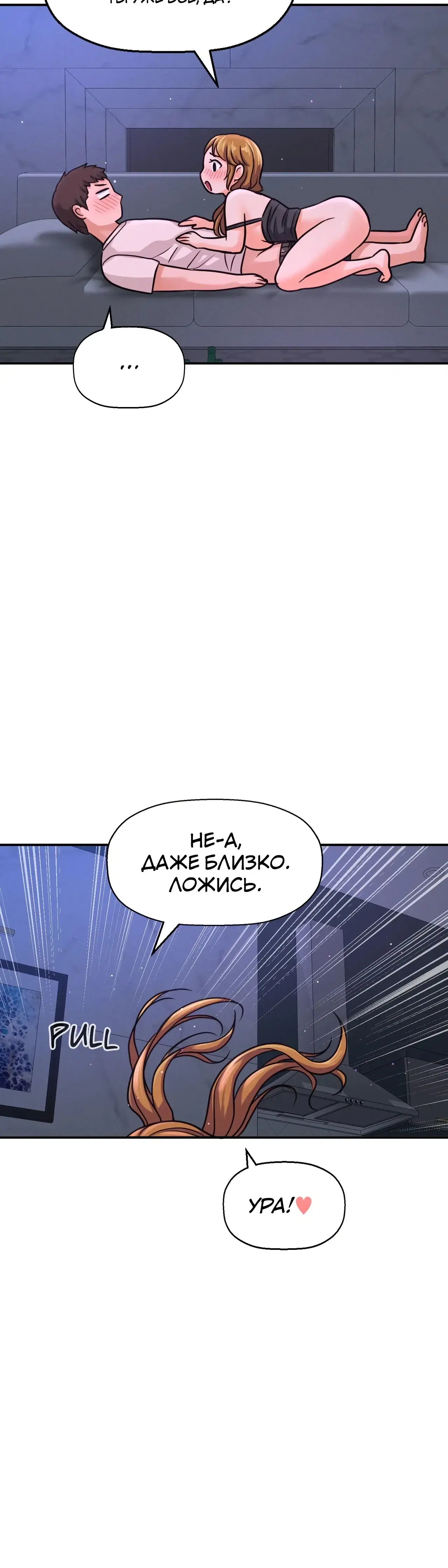 Page 15.001