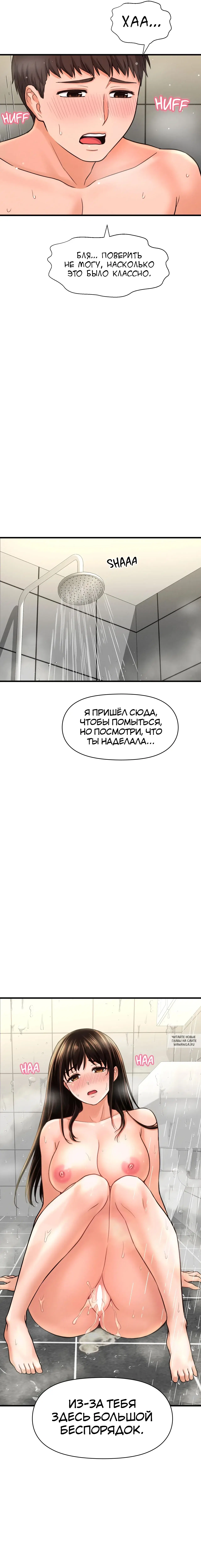 Page 15.000
