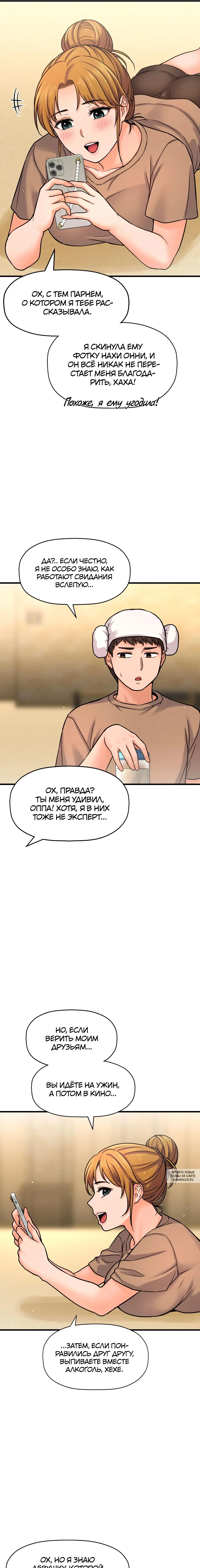Page 15.000