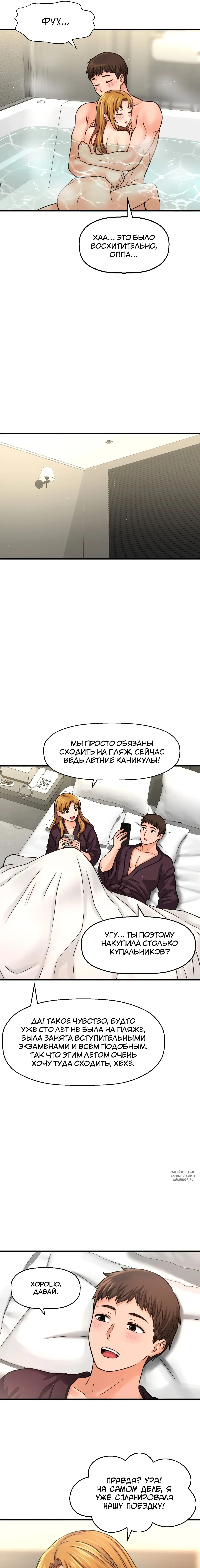 Page 15.000