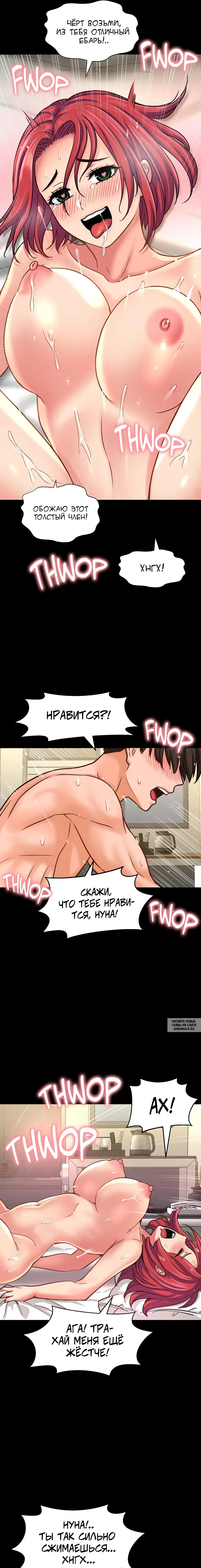 Page 15.000