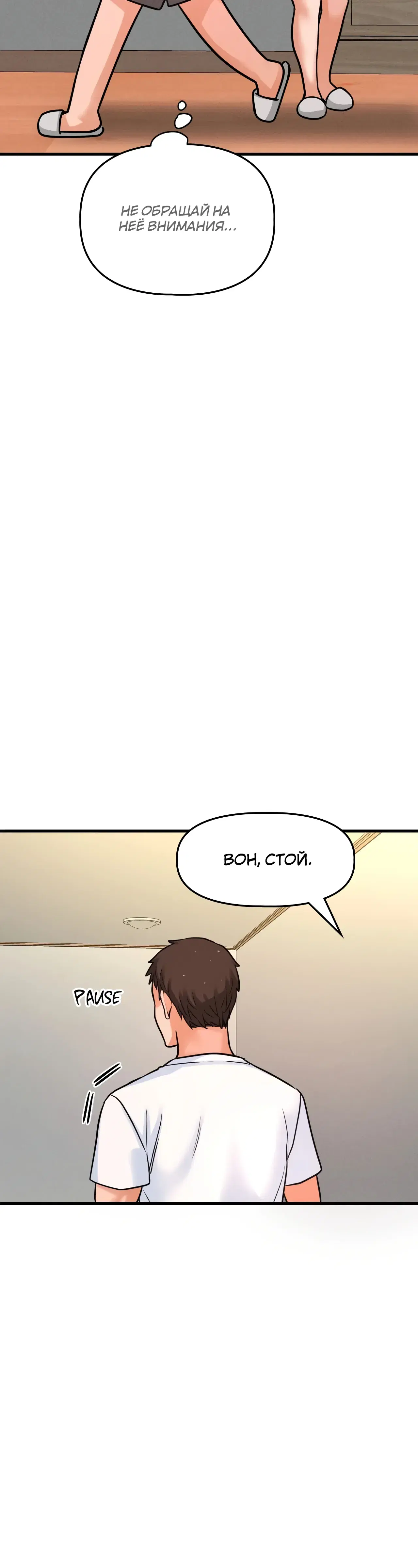Page 15.001