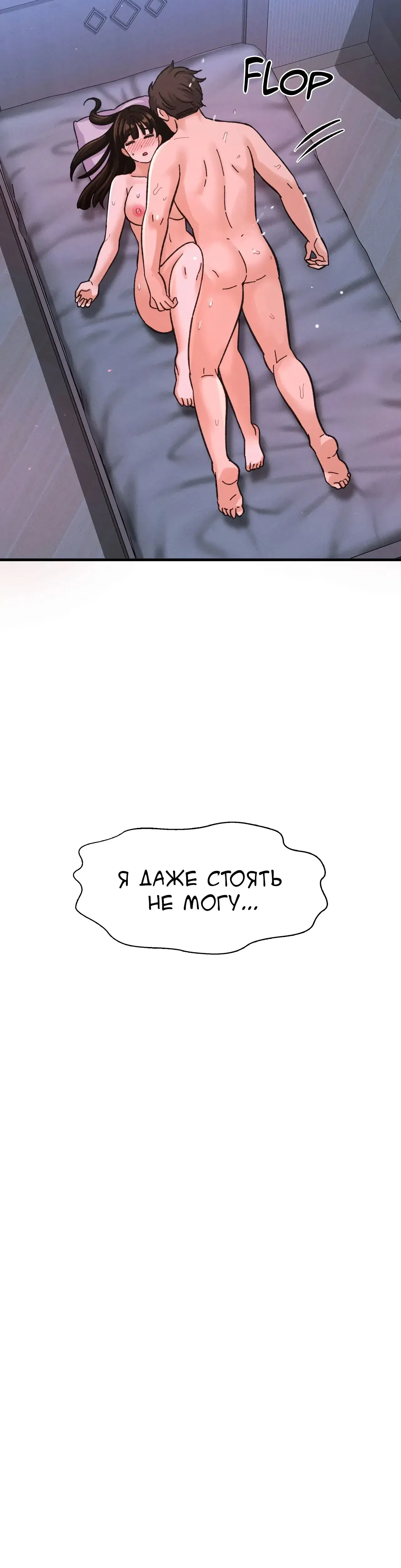 Page 15.001
