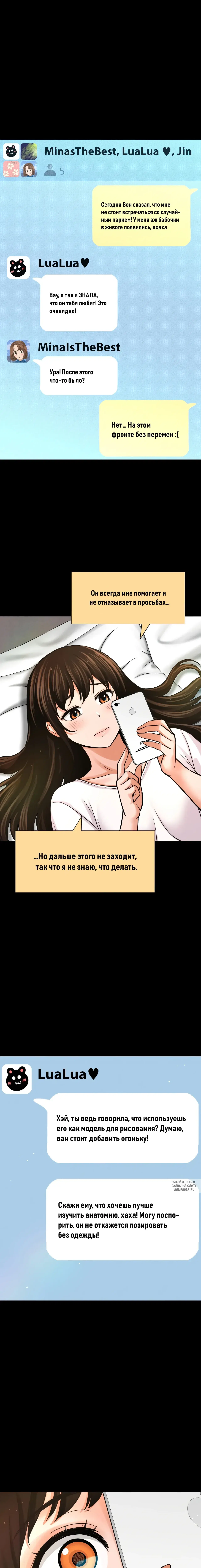 Page 15.000