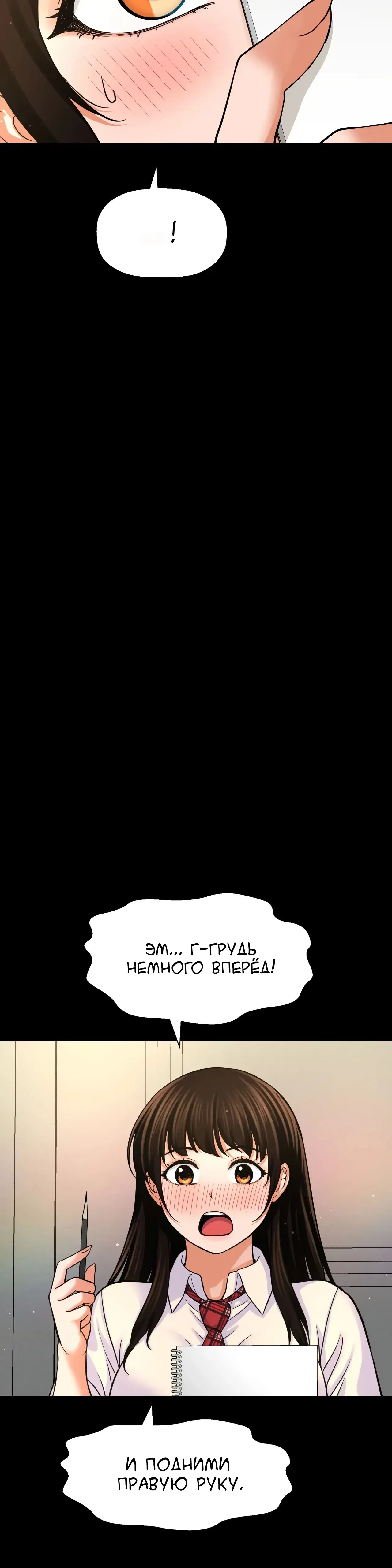 Page 15.001