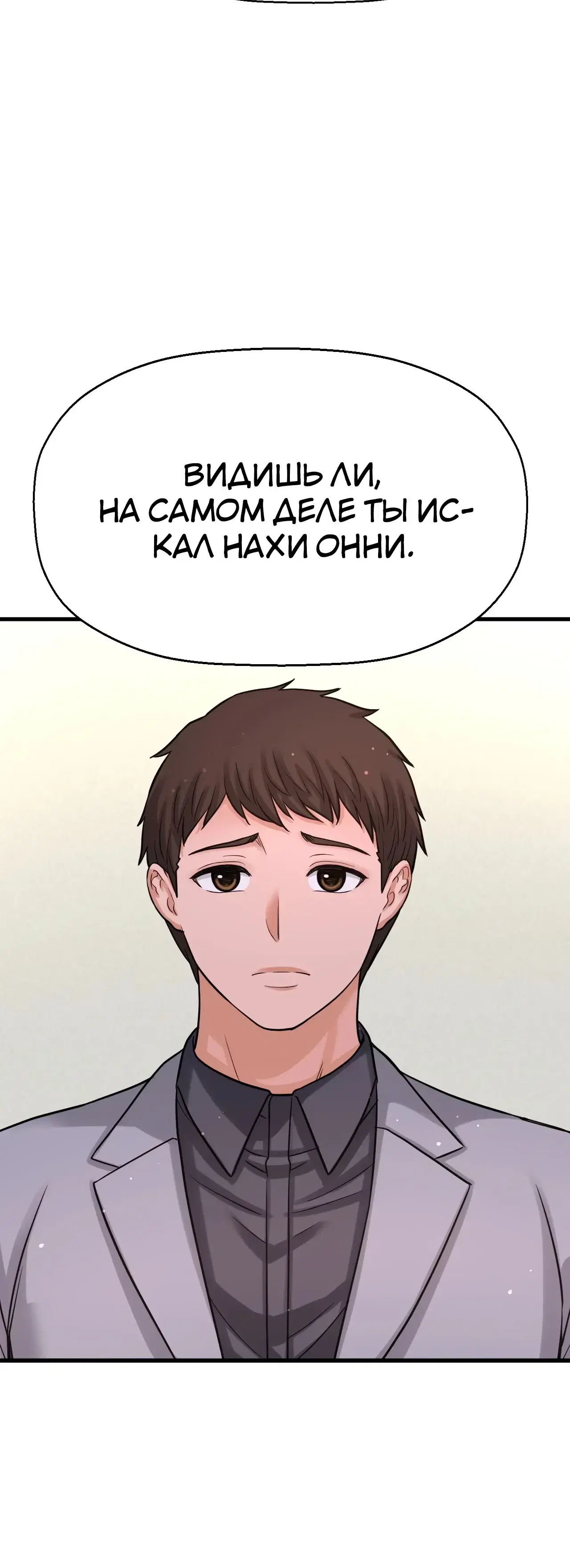 Page 15.001
