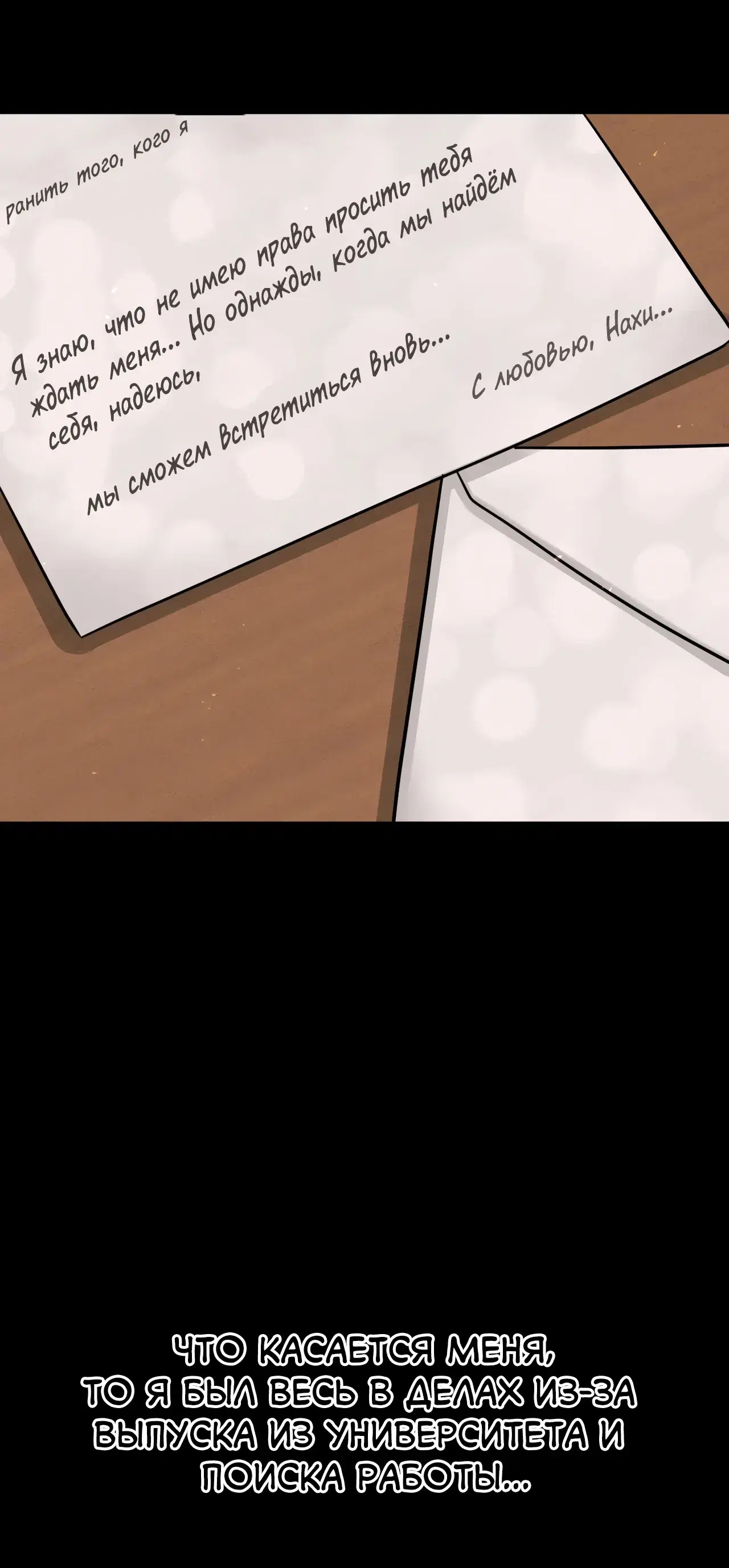 Page 15.001