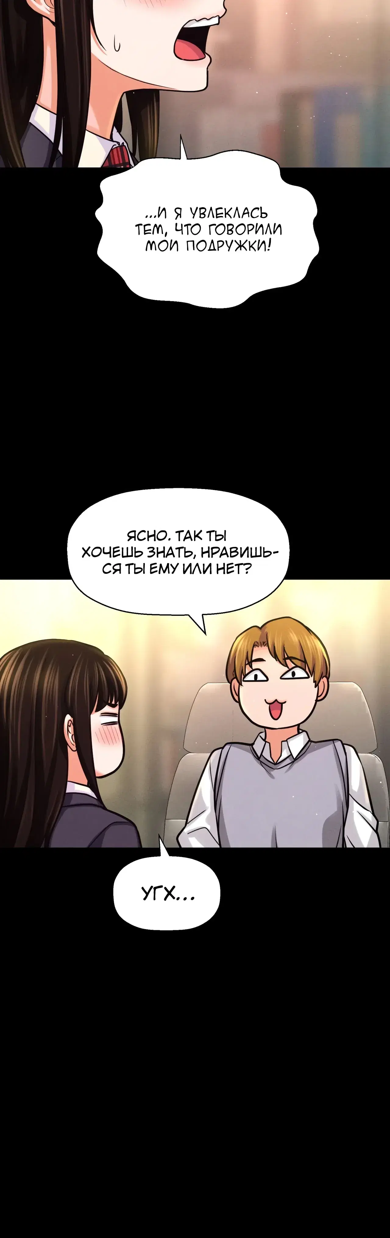 Page 15.001