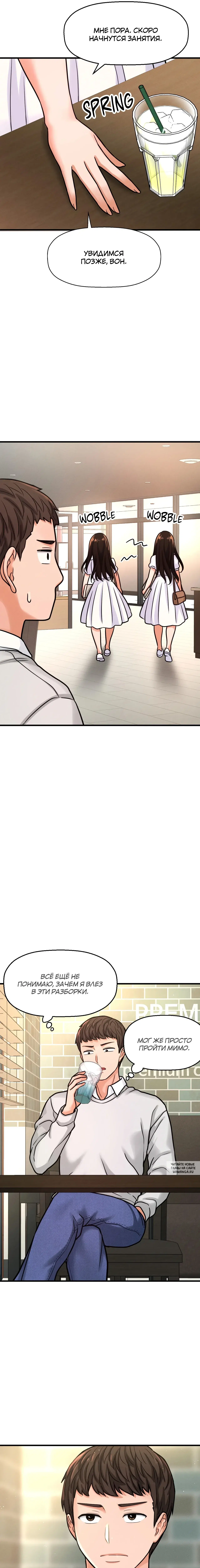 Page 16.000