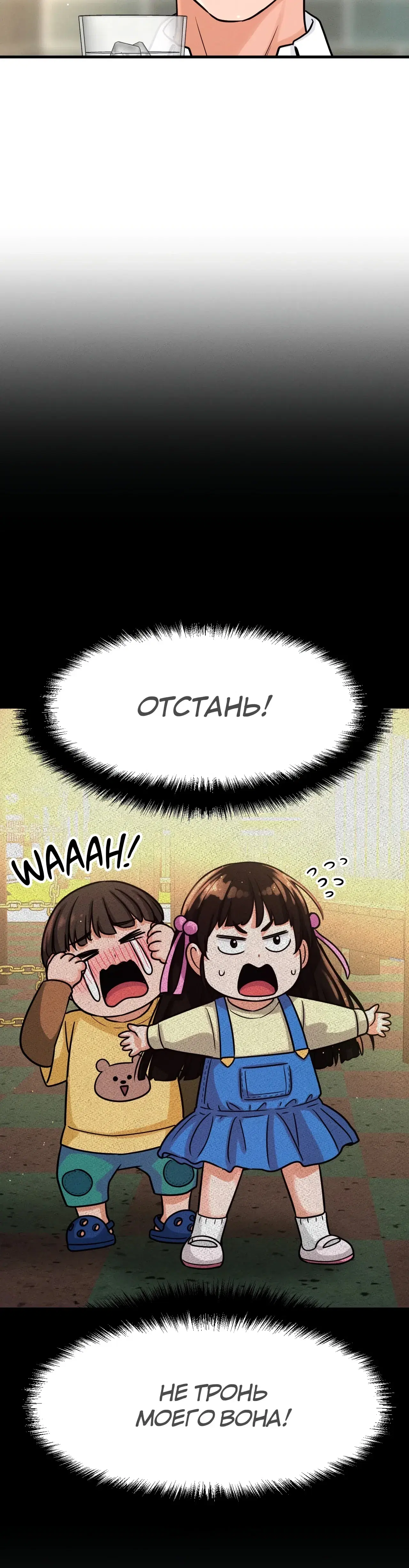 Page 16.001