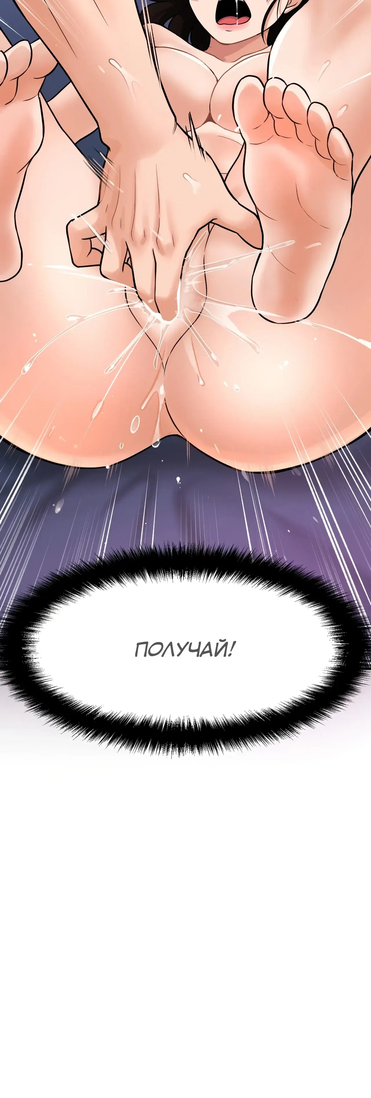 Page 16.001