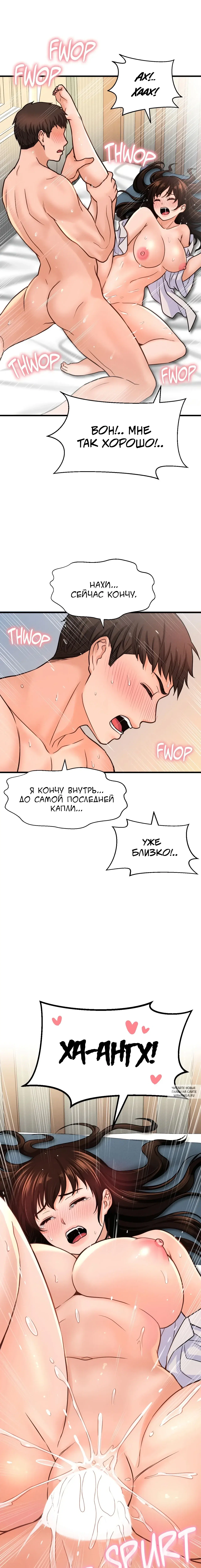 Page 16.000