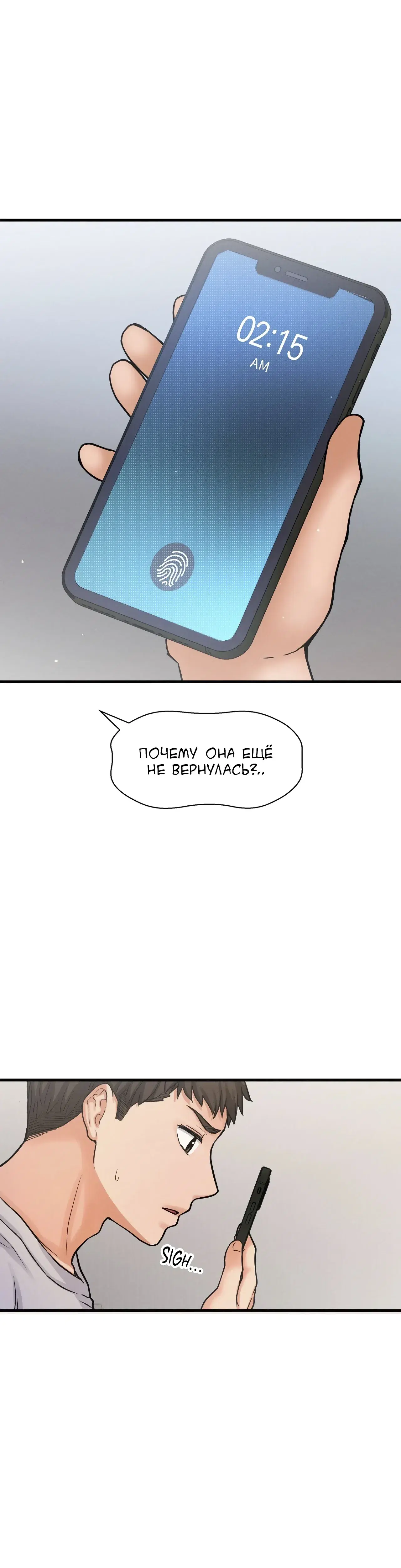 Page 16.001