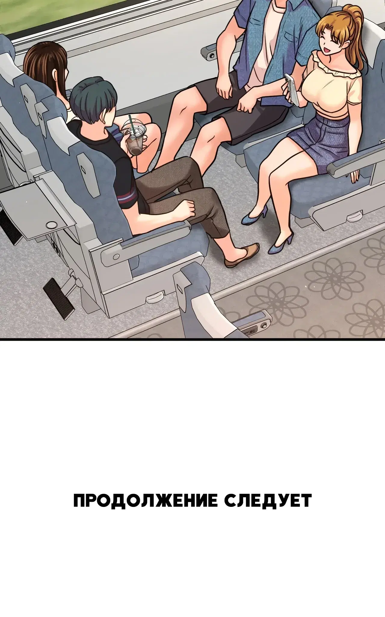 Page 16.001