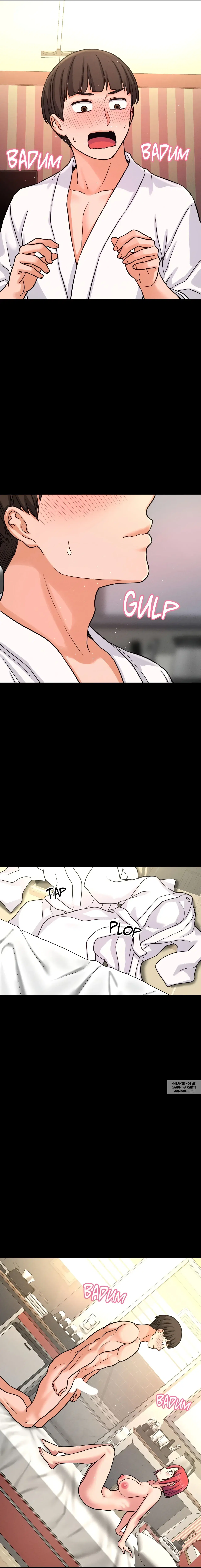 Page 16.000