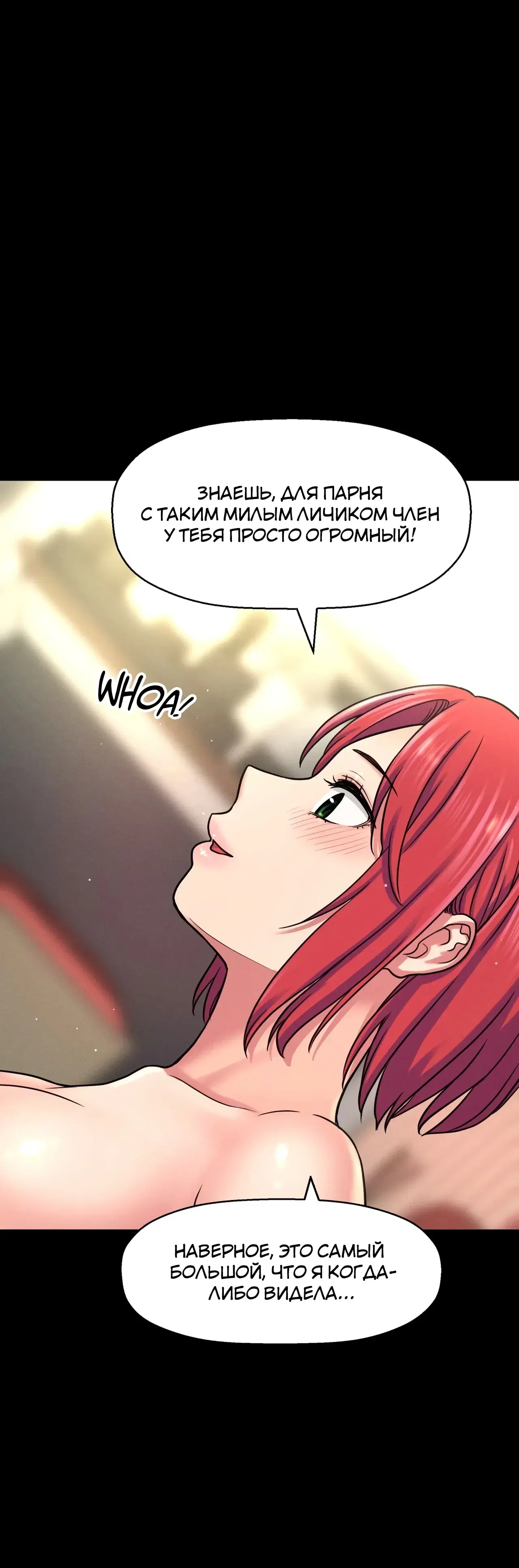Page 16.001
