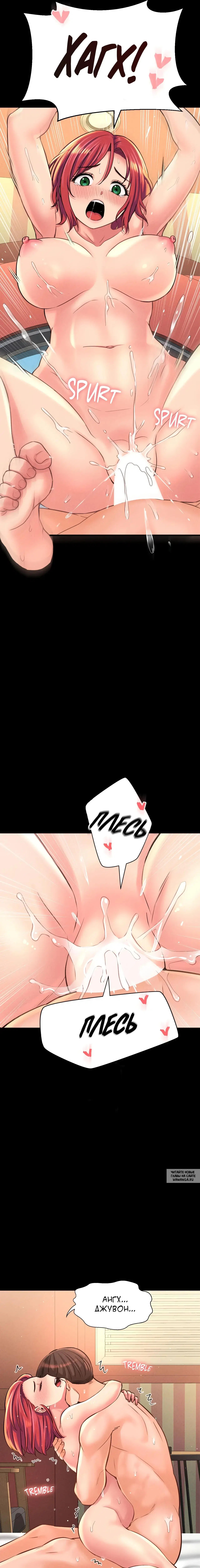 Page 16.000