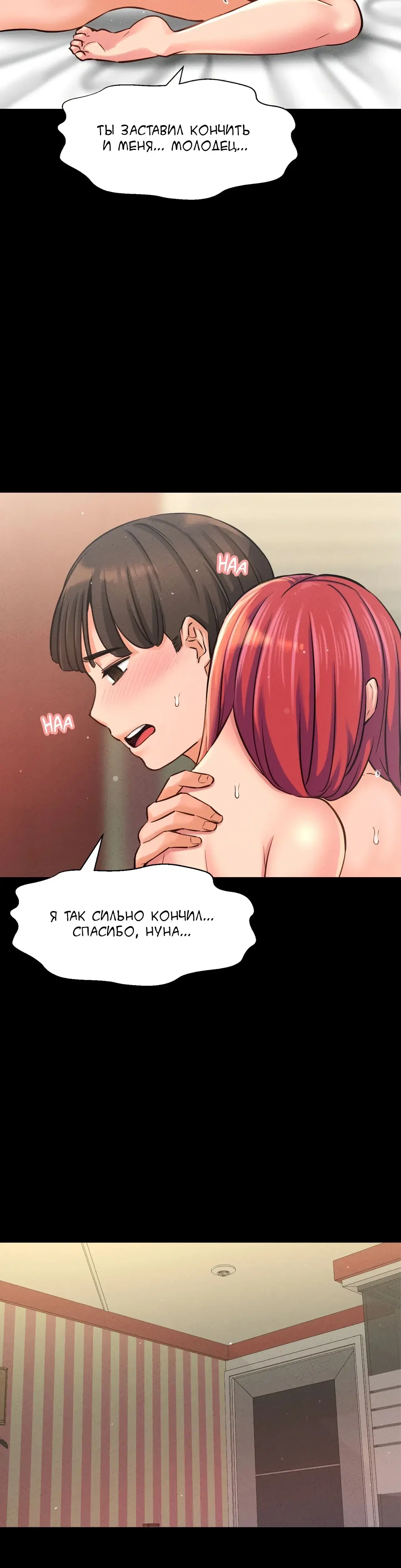 Page 16.001