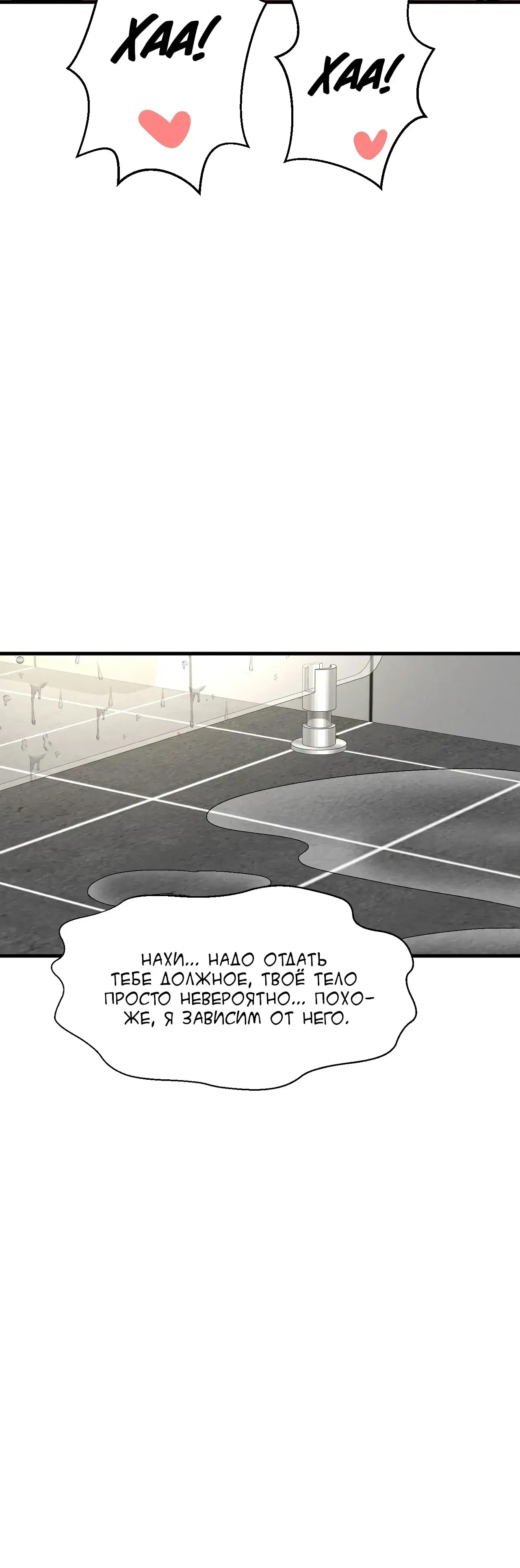 Page 16.001