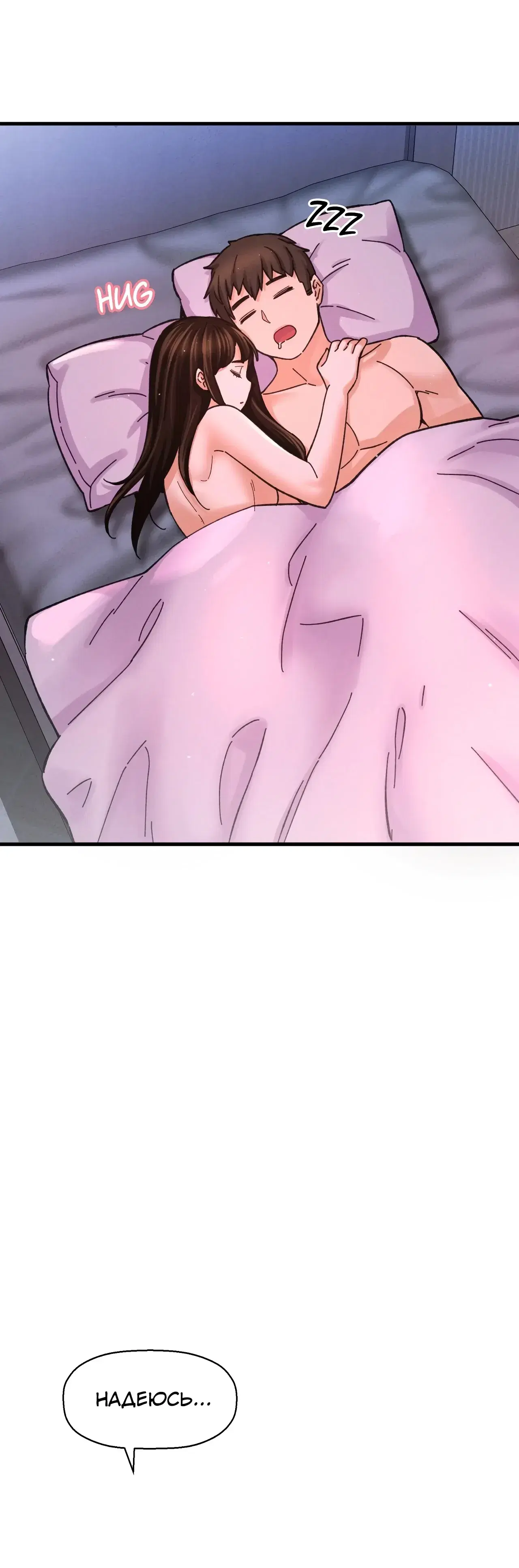 Page 16.001