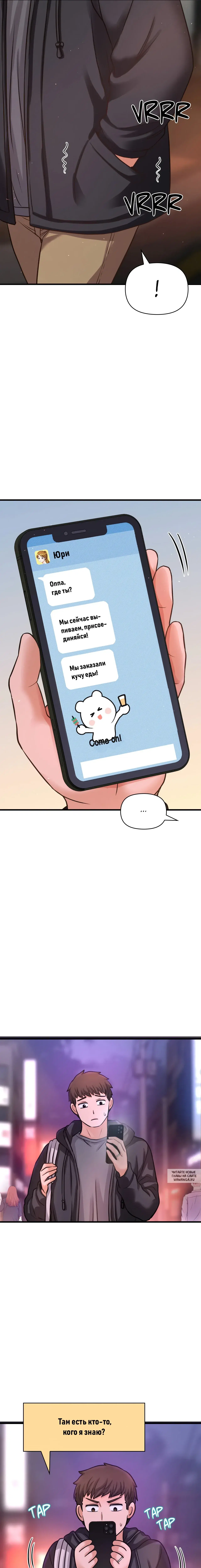 Page 16.000