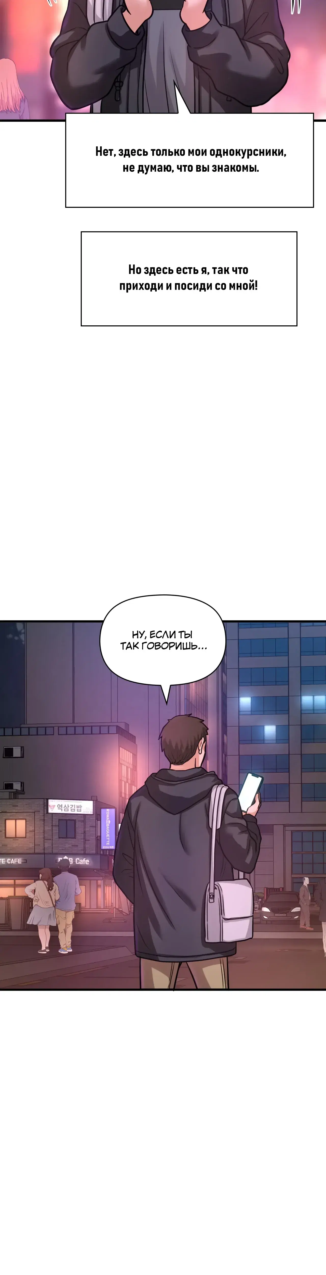 Page 16.001
