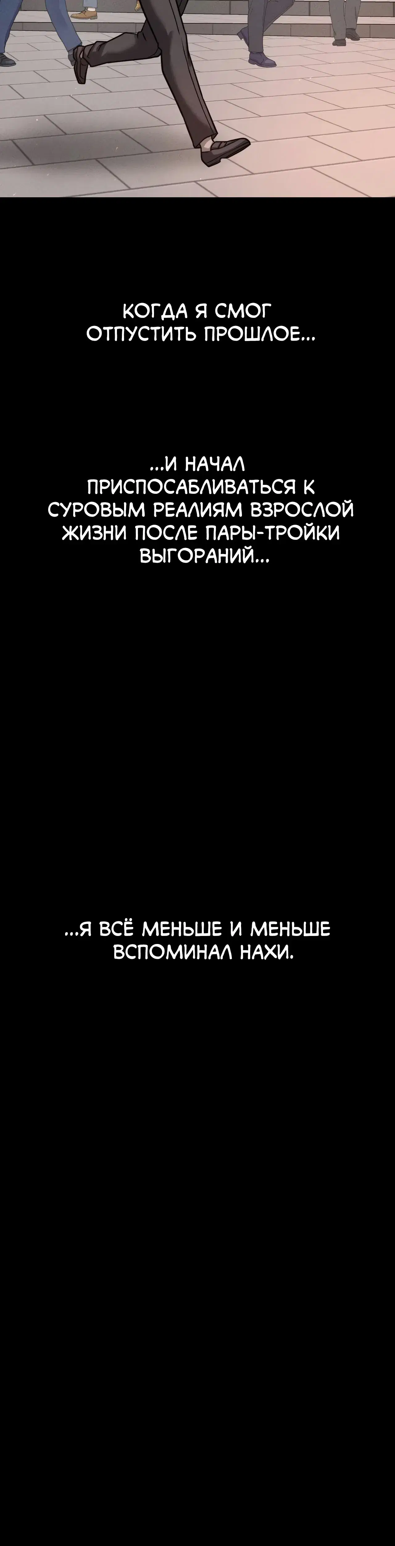 Page 16.001
