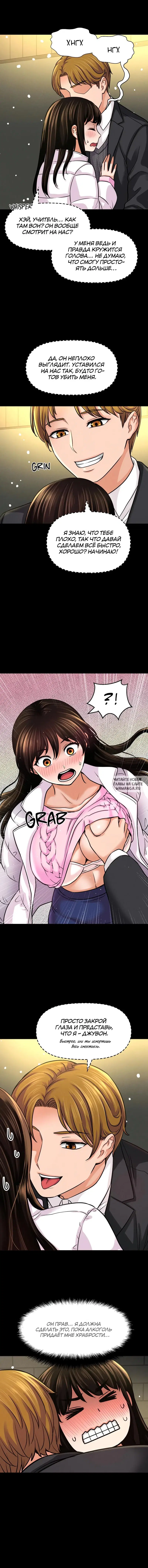 Page 16.000