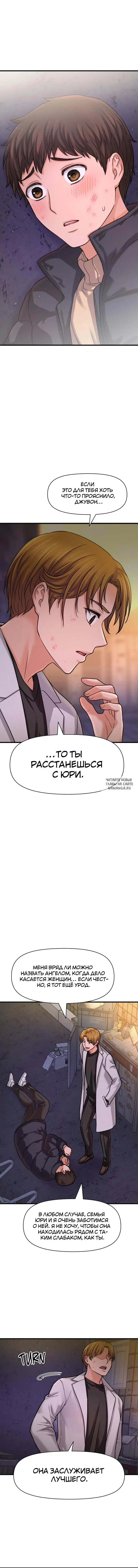 Page 16.000