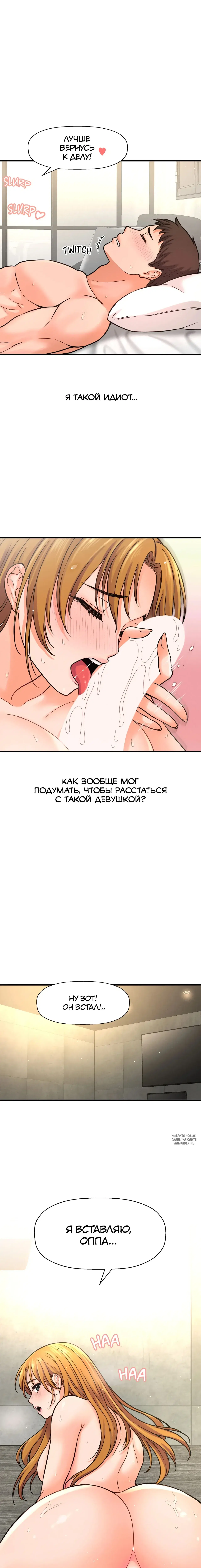 Page 17.000