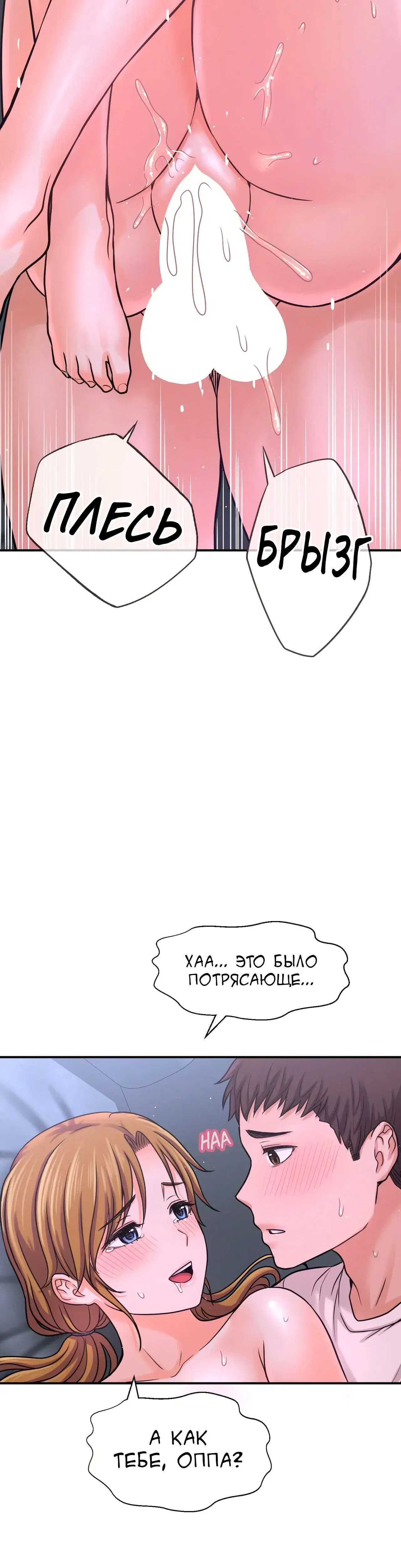 Page 17.001