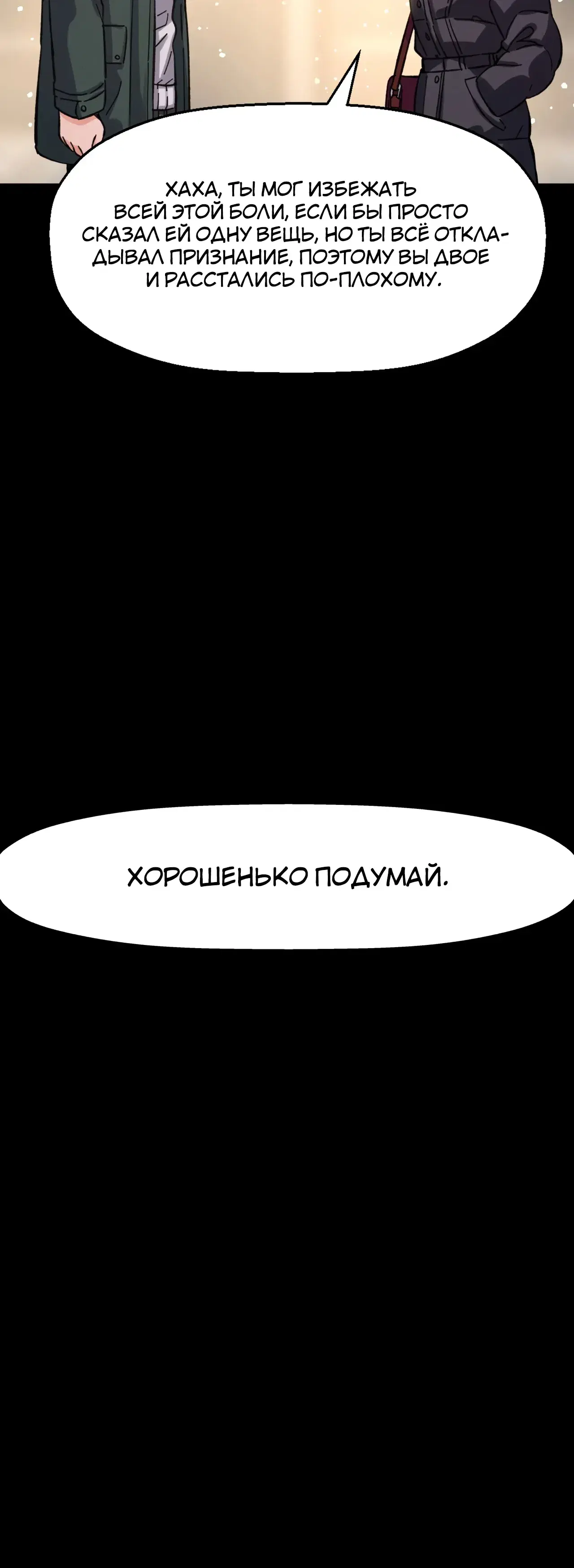Page 17.001