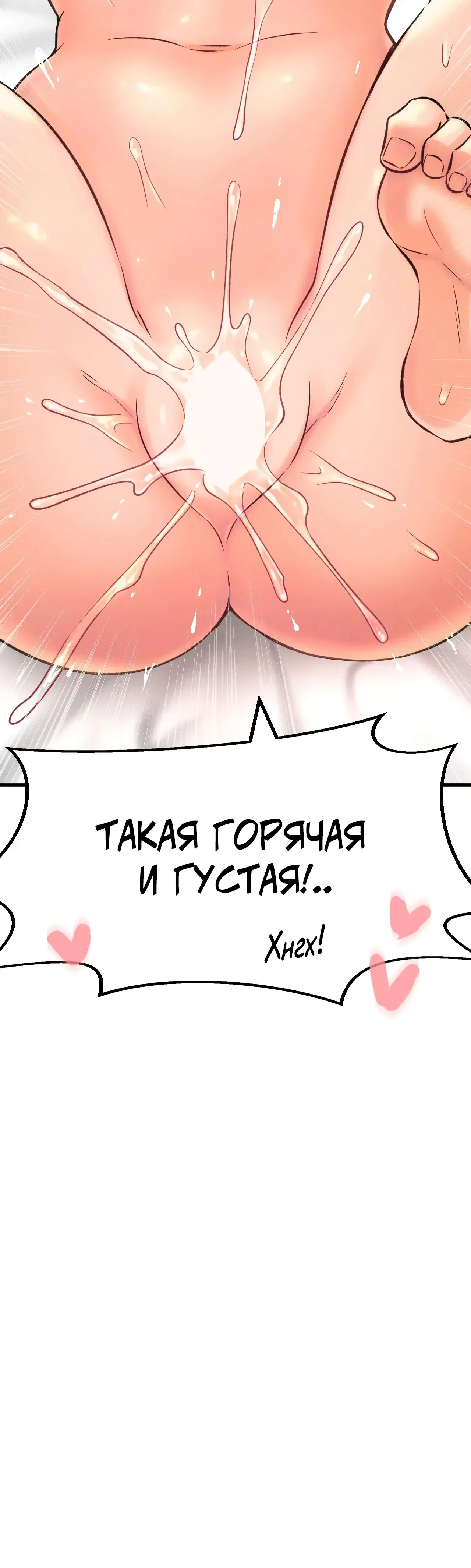 Page 17.001