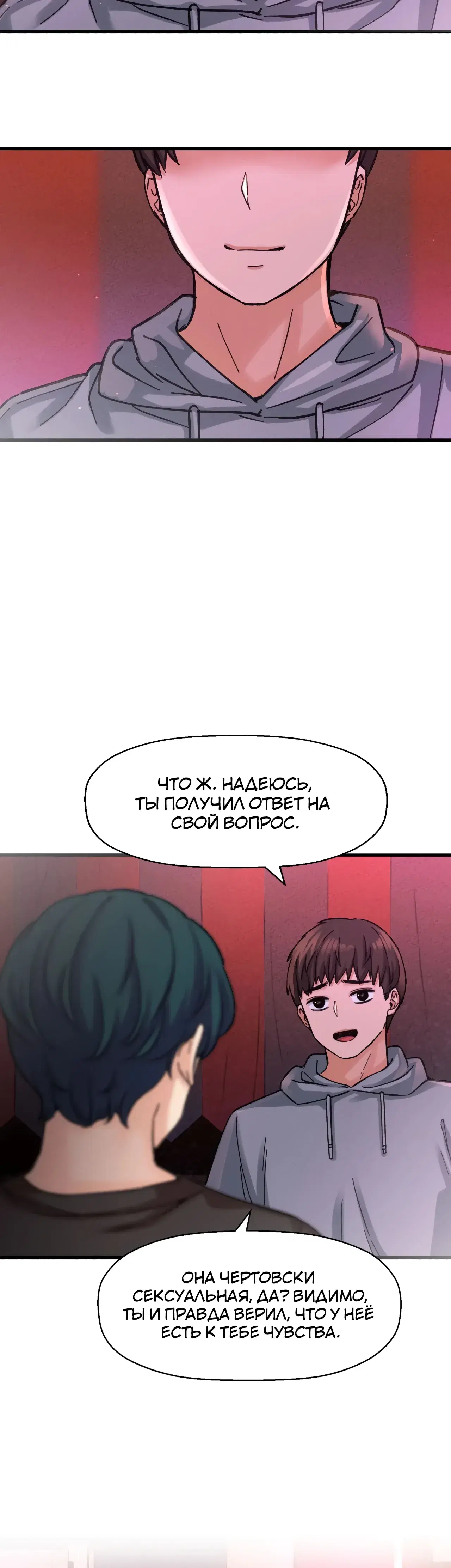 Page 17.001