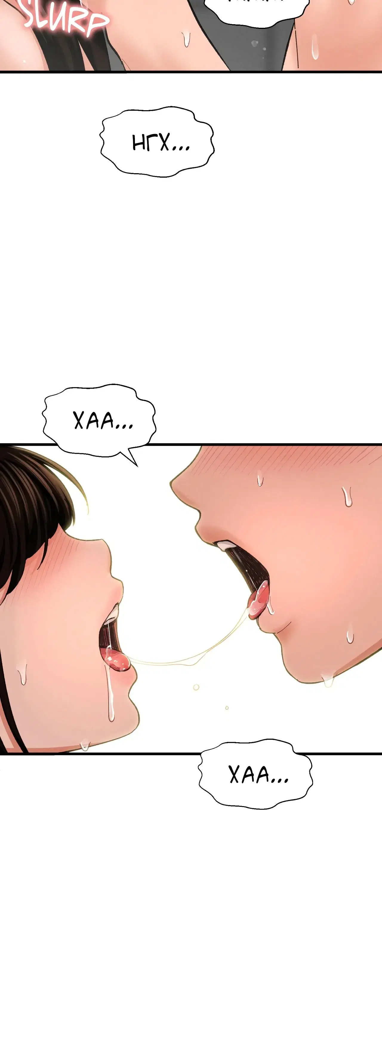 Page 17.001