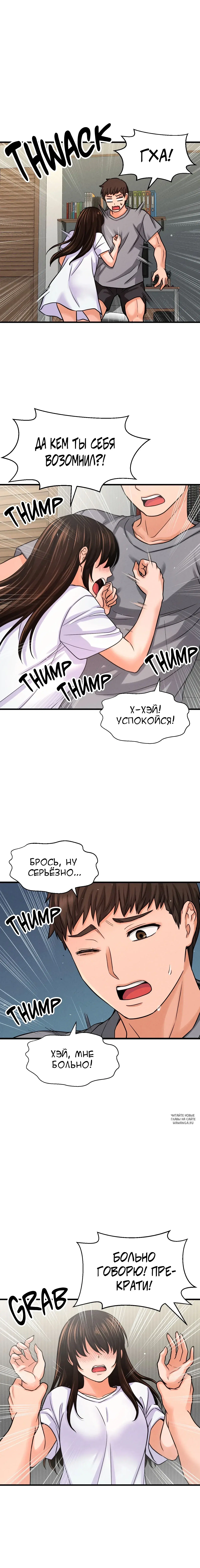 Page 17.000