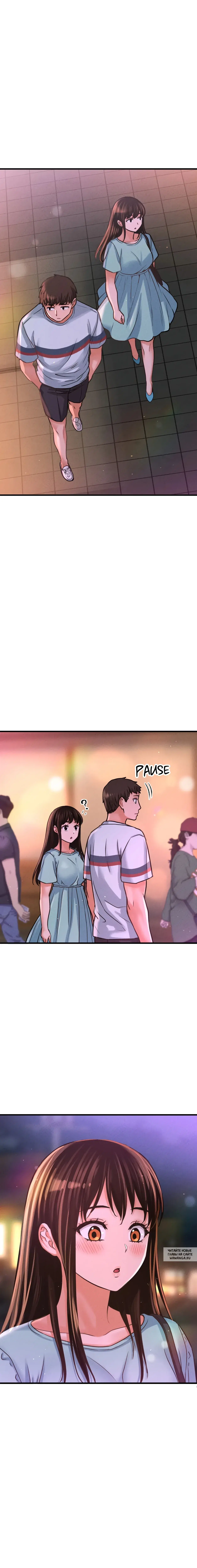 Page 17.000