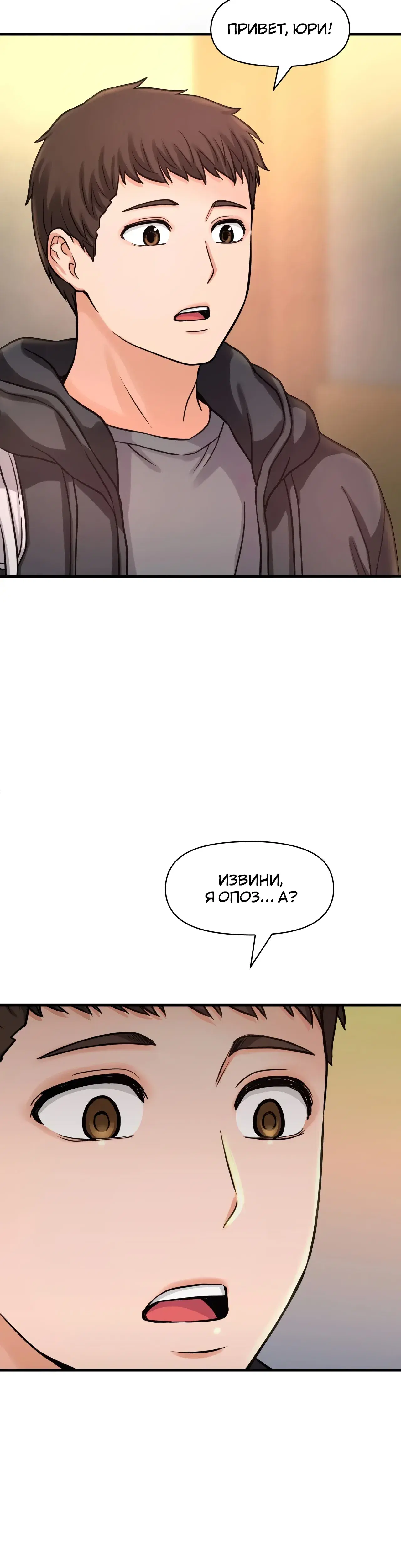 Page 17.001