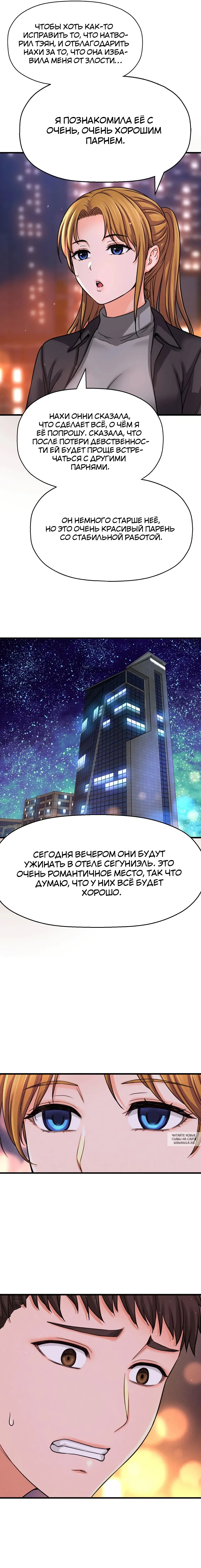 Page 17.000