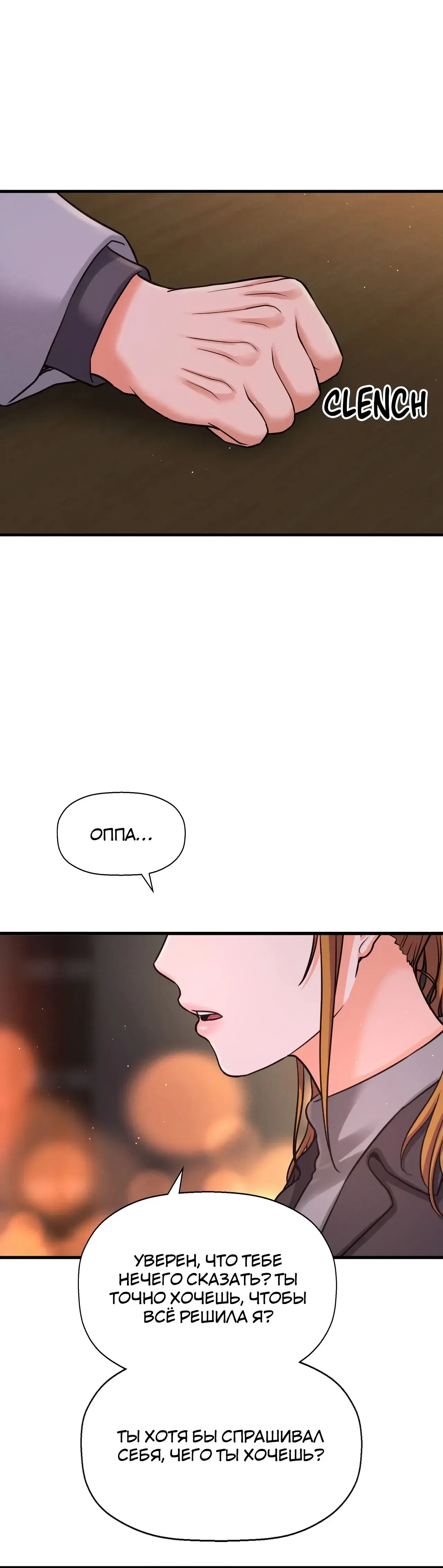 Page 17.001