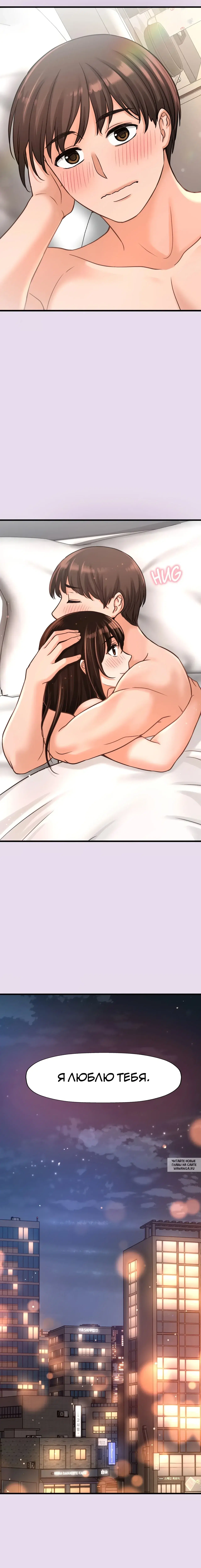Page 17.000