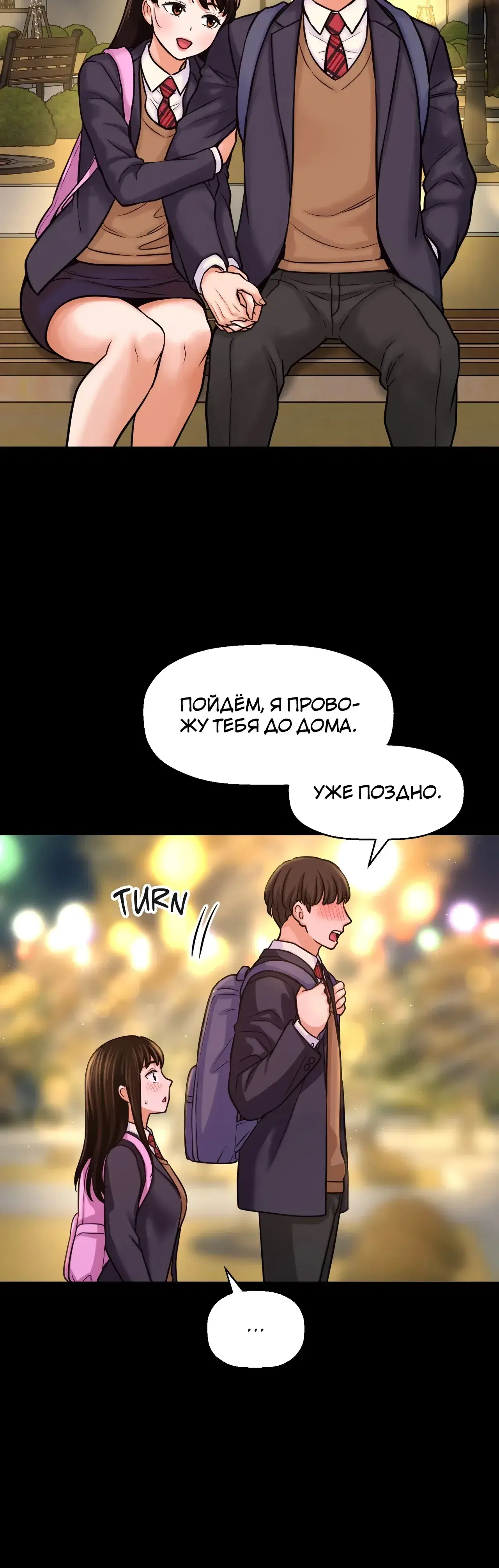 Page 17.001