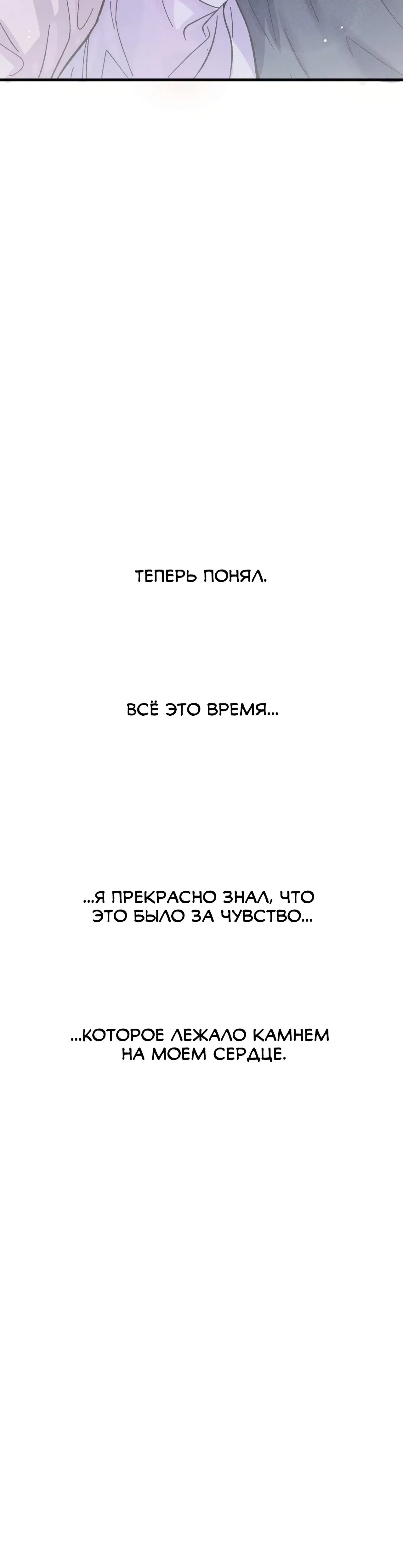 Page 18.001